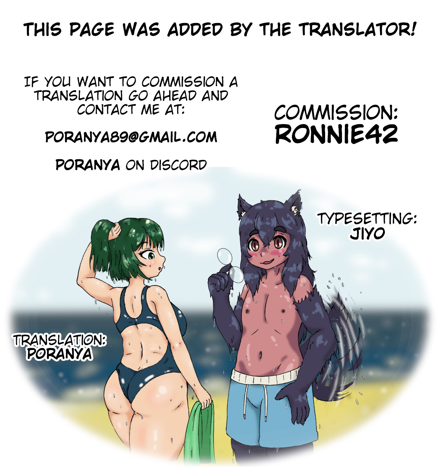 Hentai Manga Comic-Go ahead and Ask Spoiling Big Sister-Read-21